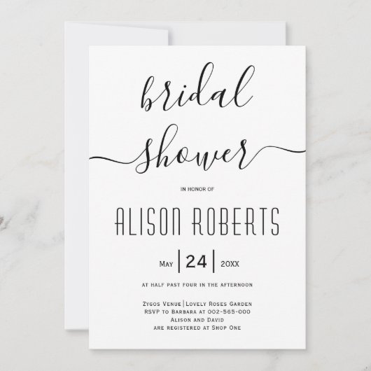 草書体の書道結婚のブライダルシャワー 招待状 (正面)