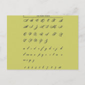 草書 ポストカード (正面)