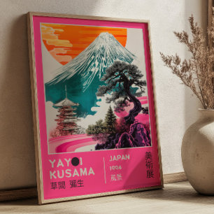 草間弥生展アート 日本の風景 ピンク ポスター