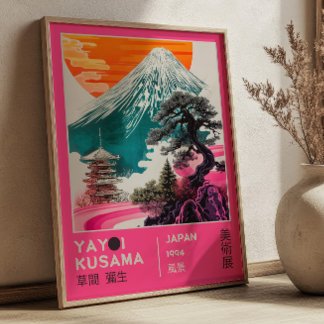 草間弥生展アート 日本の風景 ピンク ポスター