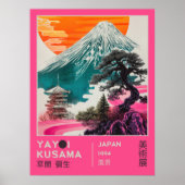 草間弥生展アート 日本の風景 ピンク ポスター (正面)