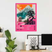 草間弥生展アート 日本の風景 ピンク ポスター (ホームオフィス)