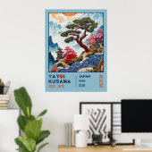 草間弥生展 日本の山々 アート ポスター (ホームオフィス)