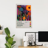 草間弥生 プリント, モダンアート プリント, 草間弥生 ポスター (ホームオフィス)