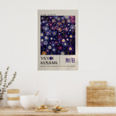 草間弥生 プリント - 日本の壁画 - ホームウォール (キッチン)