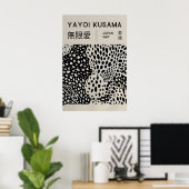 草間弥生 プリント - 日本の壁画 - ホームウォール (ホームオフィス)