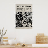 草間弥生 プリント - 日本の壁画 - ホームウォール (キッチン)