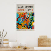 草間弥生 印刷 - 日本の壁画 - ホームウォール ポスター (キッチン)