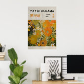 草間弥生 印刷 - 日本の壁画 - ホームウォール ポスター (ホームオフィス)