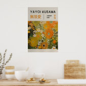 草間弥生 印刷 - 日本の壁画 - ホームウォール ポスター (キッチン)