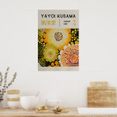 草間弥生 印刷 - 日本の壁画 - ホームウォール ポスター (キッチン)