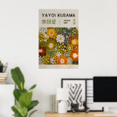 草間弥生 印刷 - 日本の壁画 - ホームウォール ポスター (ホームオフィス)
