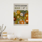 草間弥生 印刷 - 日本の壁画 - ホームウォール ポスター (キッチン)