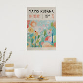 草間弥生 印刷 - 日本の壁画 - ホームウォール ポスター (キッチン)