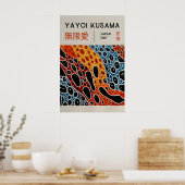 草間弥生 印刷 - 日本の壁画 - ホームウォール ポスター (キッチン)