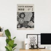 草間弥生 印刷 - 日本の壁画 - ホームウォール ポスター (ホームオフィス)