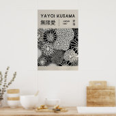 草間弥生 印刷 - 日本の壁画 - ホームウォール ポスター (キッチン)