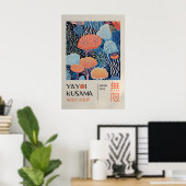 草間弥生 印刷 - 日本の壁画 - ホームウォール ポスター (ホームオフィス)