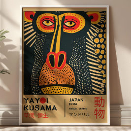 草間彌生アート マンドリル イラスト展 ポスター