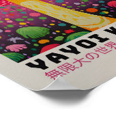 草間彌生インスパイア抽象芸術プリント ポスター (角)