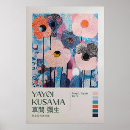草間彌生プリント 草間彌生展 ポスター