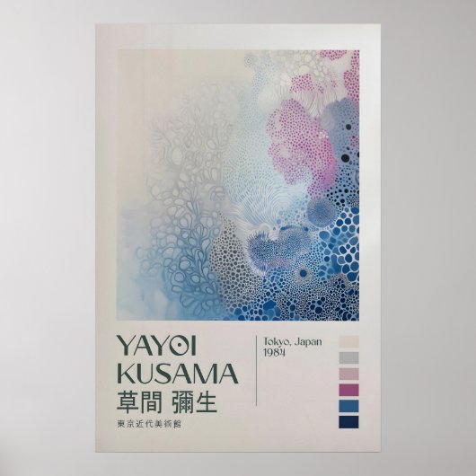 草間彌生プリント, 草間彌生展 ポスター (正面)