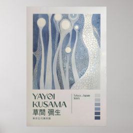 草間彌生プリント 草間彌生展 ポスター