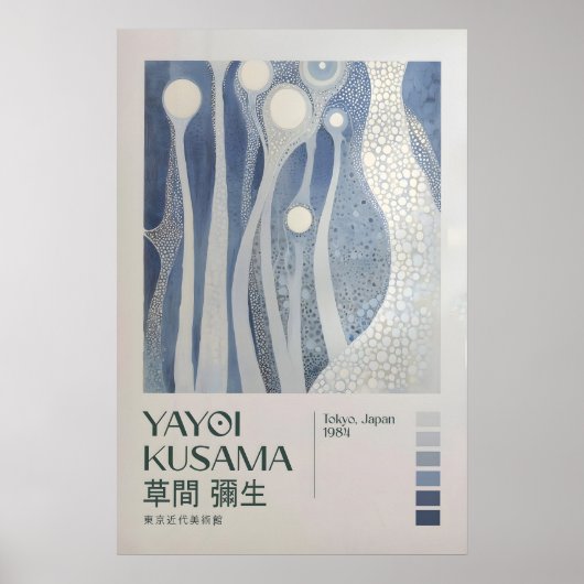 草間彌生プリント 草間彌生展 ポスター (正面)
