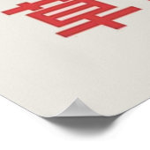 草間彌生ポスター ポスター (角)