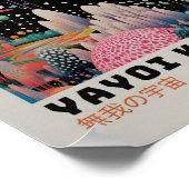 草間彌生ポスター – 抽象芸術草間彌生プリント ポスター (角)