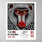 草間彌生マンドリルレトロ展ポスター ポスター (正面)
