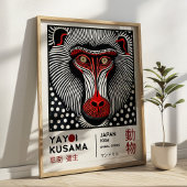草間彌生マンドリルレトロ展ポスター ポスター
