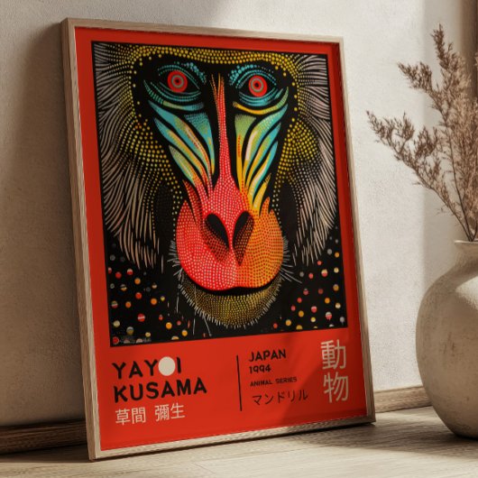 草間彌生マンドリル日本美術展 ポスター