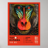 草間彌生マンドリル日本美術展 ポスター (正面)