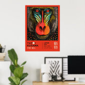 草間彌生マンドリル日本美術展 ポスター (ホームオフィス)