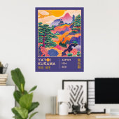 草間彌生展の躍動する日本の風景 ポスター (ホームオフィス)