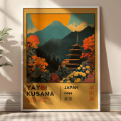草間彌生展 日本のレトロ風景 ポスター