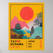 草間彌生展 日本の風景 レトロ  ポスター (正面)
