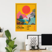 草間彌生展 日本の風景 レトロ  ポスター (ホームオフィス)