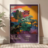草間彌生抽象風景展 ビブラントアート ポスター