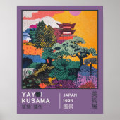 草間彌生抽象風景展 ビブラントアート ポスター (正面)