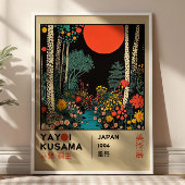 草間彌生日本風景レトロ展覧会  ポスター