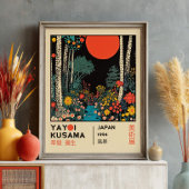 草間彌生日本風景レトロ展覧会  ポスター