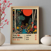 草間彌生日本風景レトロ展覧会  ポスター