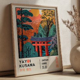 草間彌生日本風景レトロ展 ポスター
