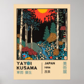 草間彌生日本風景芸術展 ポスター (正面)