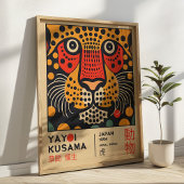 草間彌生 レトロな日本トラ展 ポスター