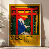 草間彌生 鳥居門 日本展 ポスター