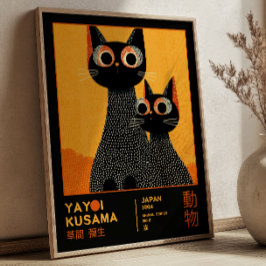 草間彌生 黒猫 レトロ展覧会ポスター ポスター