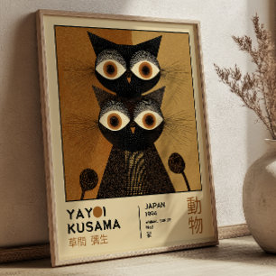 草間彌生 黒猫 日本展覧会 ポスター